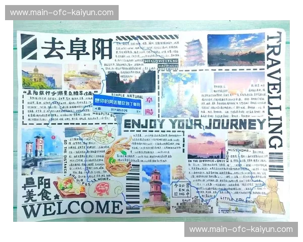 穿越千年，古韵今风：陕西与安徽，一场关于文化与美食的奇妙碰撞